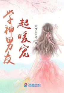 世外神修