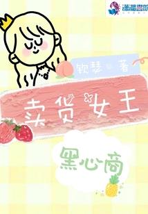 同学今天精分了吗