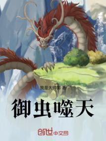 没有你,我会幸福吗？