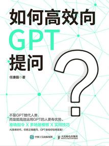 我在神诡世界斩妖