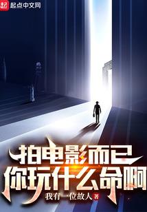 粉红泪