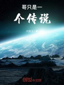 过去那些年