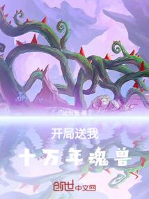 先路