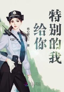 无肉不欢