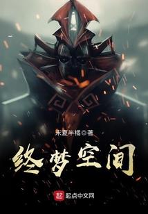 皇明朱慈炲