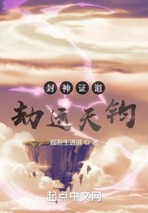 剑起苍澜处