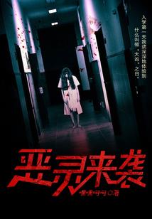青梅不负竹马