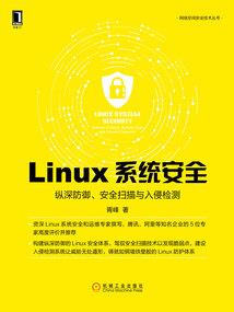 踏破四天的决斗者