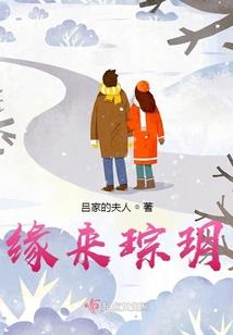 走过时光走过你