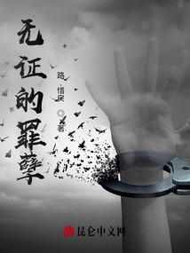 醉后复醒，当垆仍是你