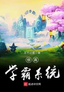 我们隔着一道深渊