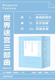 偏执大佬总灌我迷魂汤