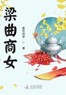 一抹微凉浅悲感伤
