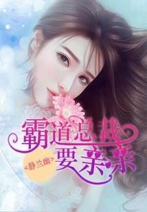 万界周游录