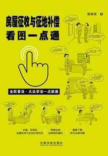 昭天下之江湖