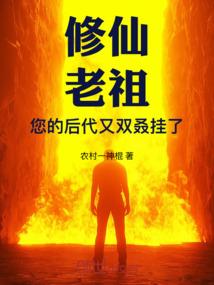 团宠嫡女，退亲后惊艳皇室