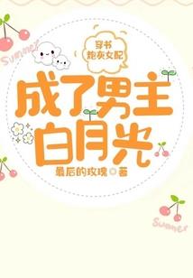 从雄英开始的无限之旅