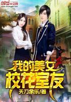 大叔大叔告诉我