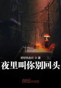 光影之争属于我们的天下