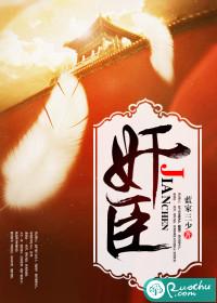 夕阳下染红的背影