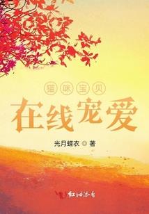 感谢时光荏苒时