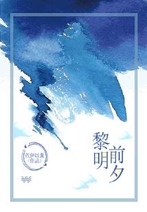 青春风云商霸