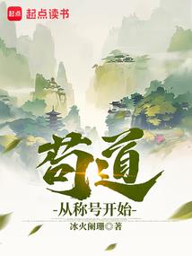 雕沙不赚钱