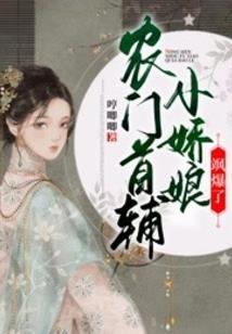男神，他帅不过三秒