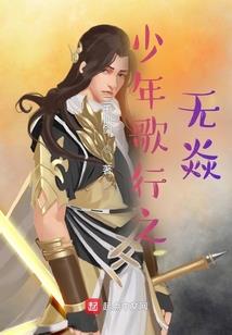 运河情