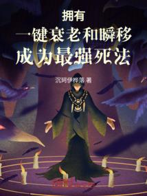 本川小姐是世界的宝藏