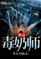 善恶剑