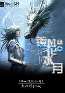 迷雾中的光