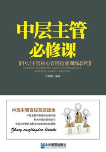 只为等待那个人