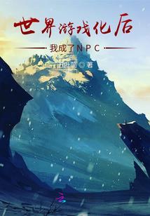 刀驭苍穹