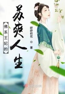 神界至高神