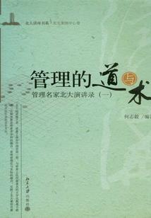 我家猫嫌我菜，给我偷来了仙丹