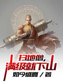 万幻玲珑