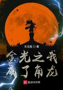 MF冥路