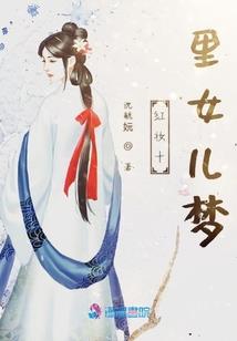百年浮生
