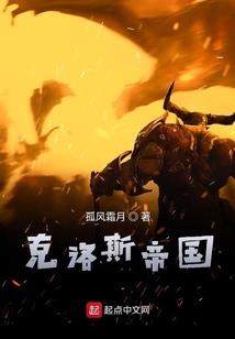 魔法少女奈叶之假面骑士