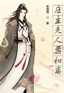 最是天上月难圆