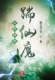 我是唯一通关的玩家