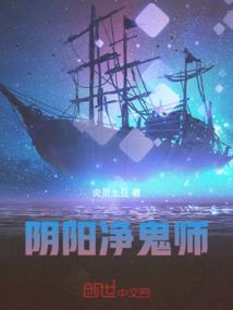 剑侠在异世
