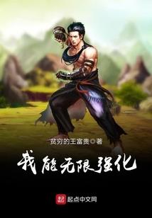 星之王降临