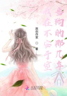 天庭战纪