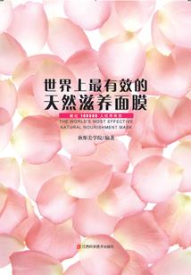 好吧我爱你