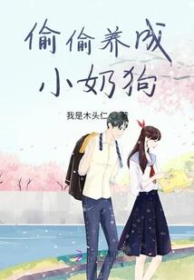 交界临近