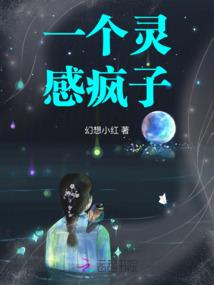 仙游行