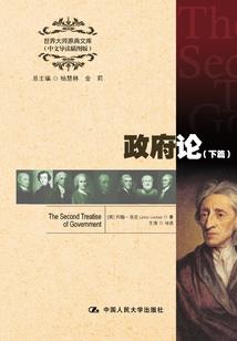 宫主乖乖让吾爱