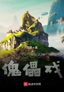朝云离心